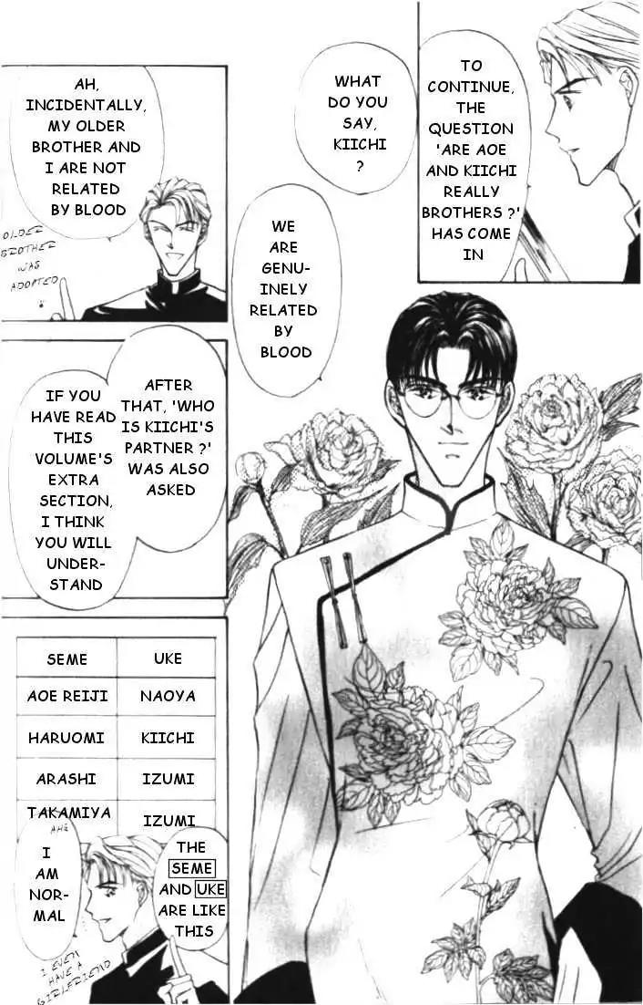 Love Mode Chapter 3.6 page 4 - Vol.3 Chapter 6: Extra 2 - Tell Us Kashima-san