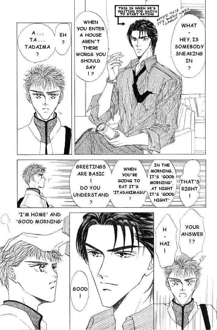 Love Mode Chapter 4.1 page 10 - Vol.4 Chapter 1: Winter Cloud