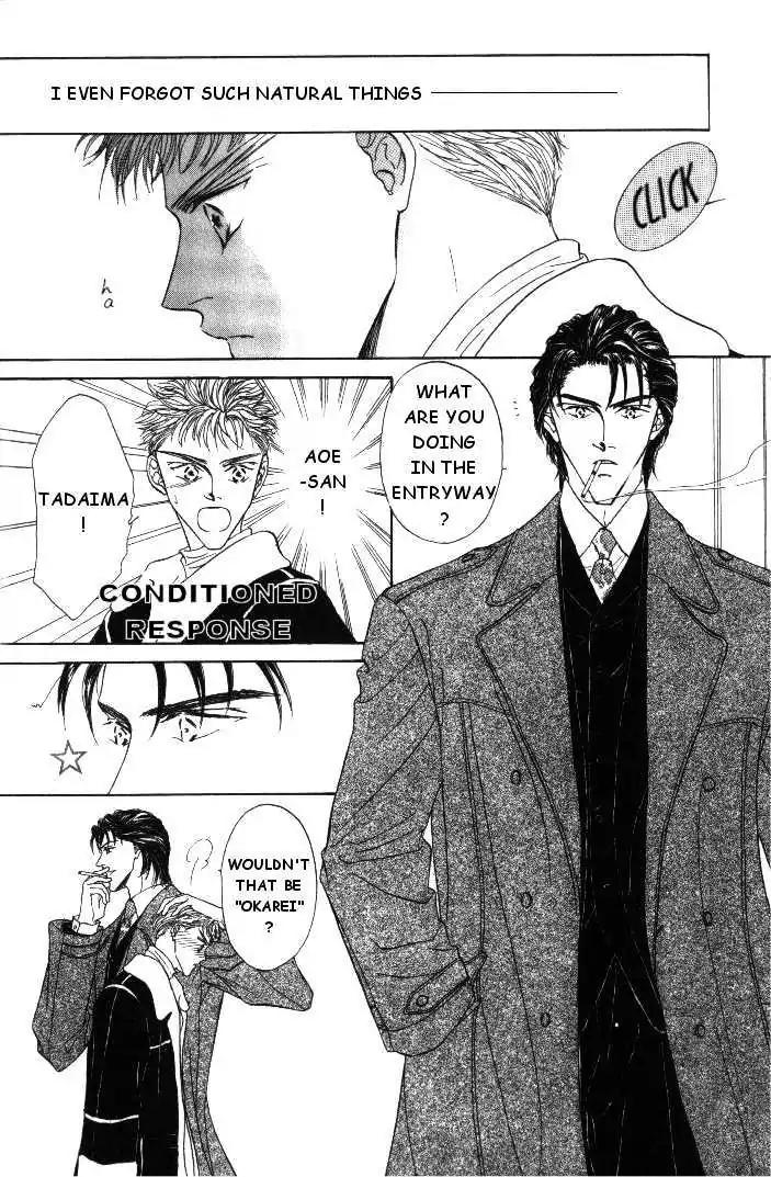 Love Mode Chapter 4.1 page 11 - Vol.4 Chapter 1: Winter Cloud