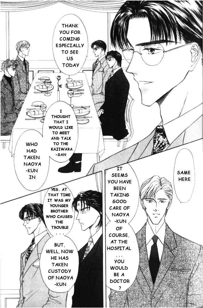 Love Mode Chapter 4.1 page 16 - Vol.4 Chapter 1: Winter Cloud