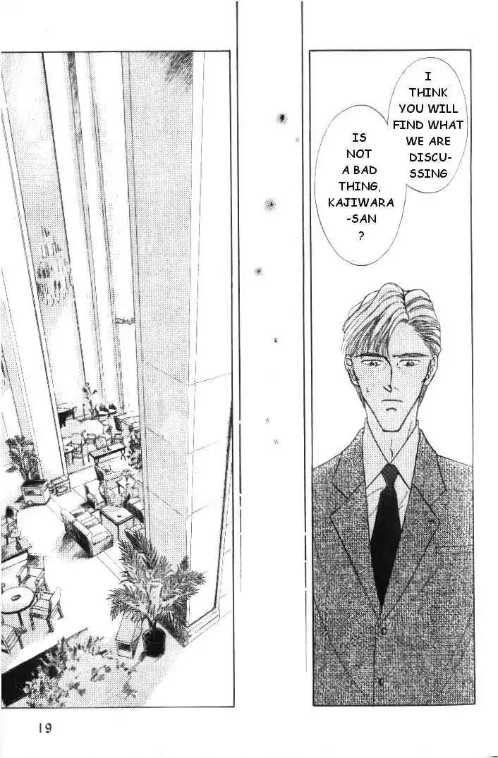 Love Mode Chapter 4.1 page 18 - Vol.4 Chapter 1: Winter Cloud