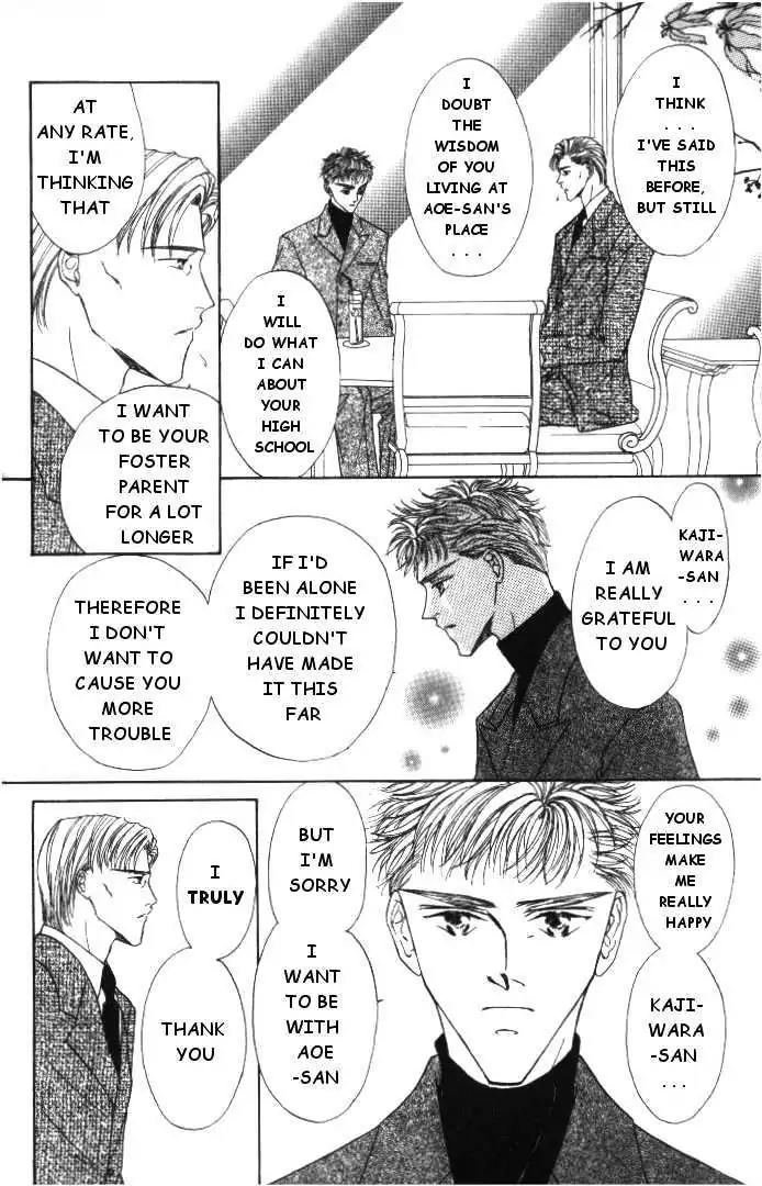 Love Mode Chapter 4.1 page 19 - Vol.4 Chapter 1: Winter Cloud