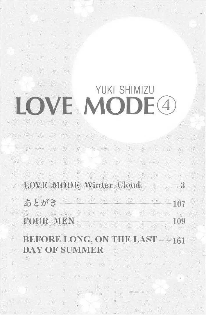 Love Mode Chapter 4.1 page 2 - Vol.4 Chapter 1: Winter Cloud