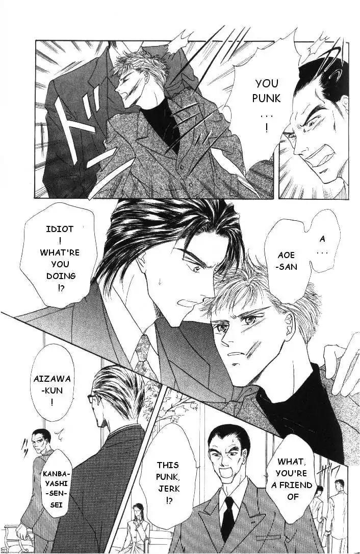 Love Mode Chapter 4.1 page 22 - Vol.4 Chapter 1: Winter Cloud