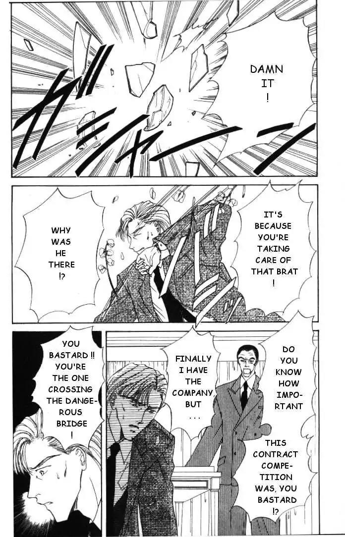 Love Mode Chapter 4.1 page 27 - Vol.4 Chapter 1: Winter Cloud