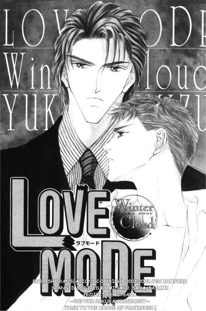 Love Mode Chapter 4.1 page 3 - Vol.4 Chapter 1: Winter Cloud