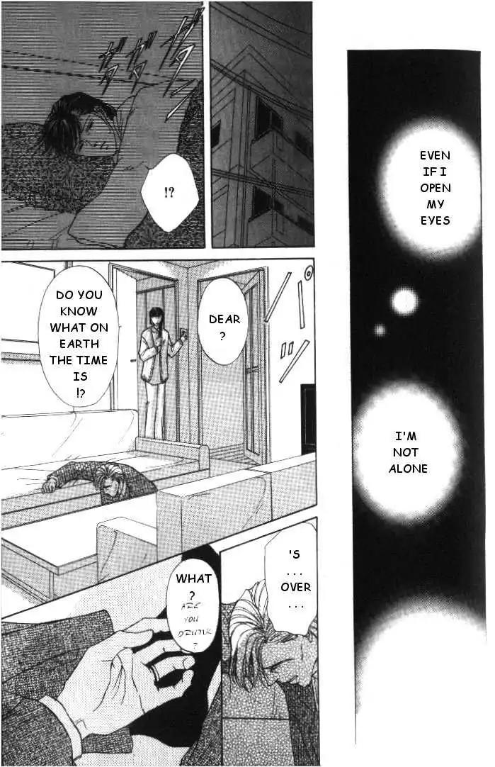 Love Mode Chapter 4.1 page 32 - Vol.4 Chapter 1: Winter Cloud