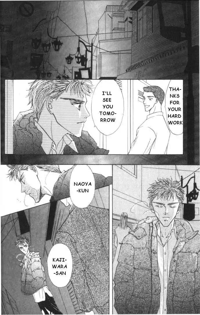 Love Mode Chapter 4.1 page 35 - Vol.4 Chapter 1: Winter Cloud