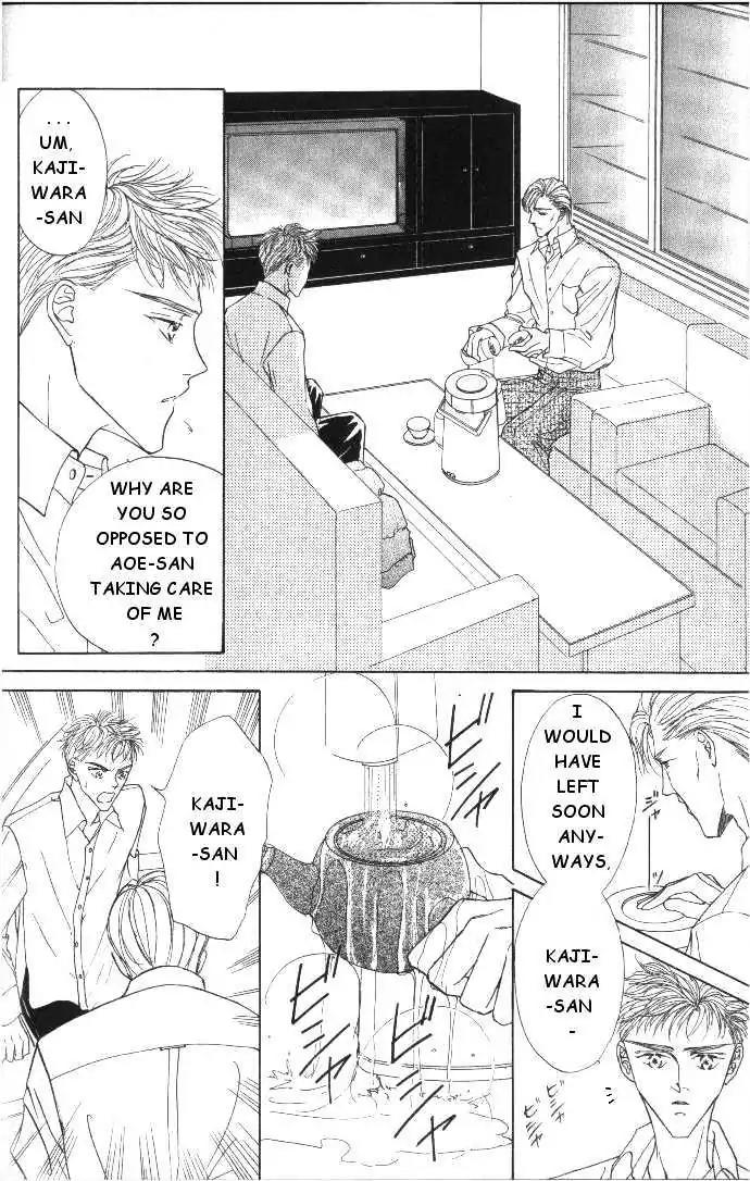 Love Mode Chapter 4.1 page 37 - Vol.4 Chapter 1: Winter Cloud