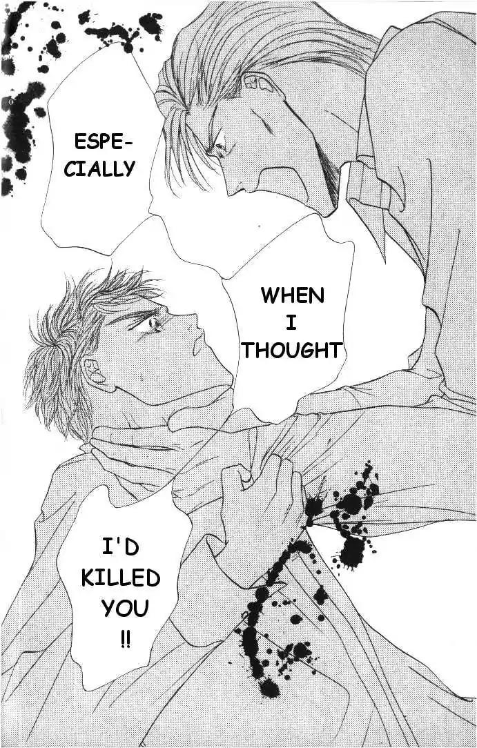 Love Mode Chapter 4.1 page 39 - Vol.4 Chapter 1: Winter Cloud