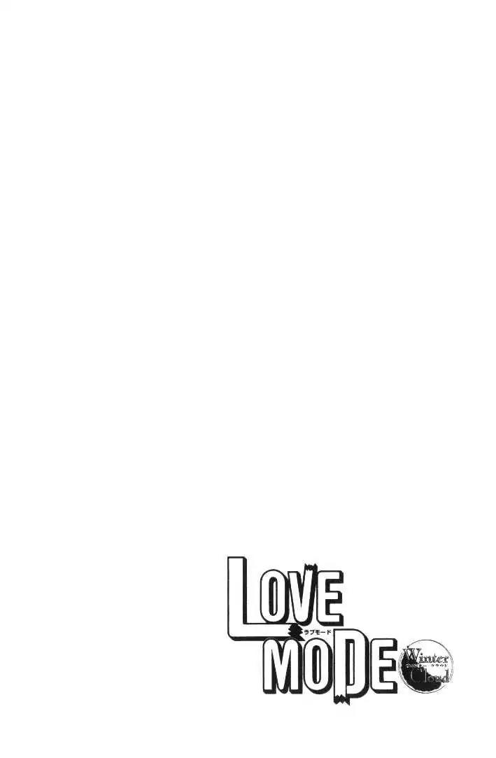 Love Mode Chapter 4.1 page 4 - Vol.4 Chapter 1: Winter Cloud