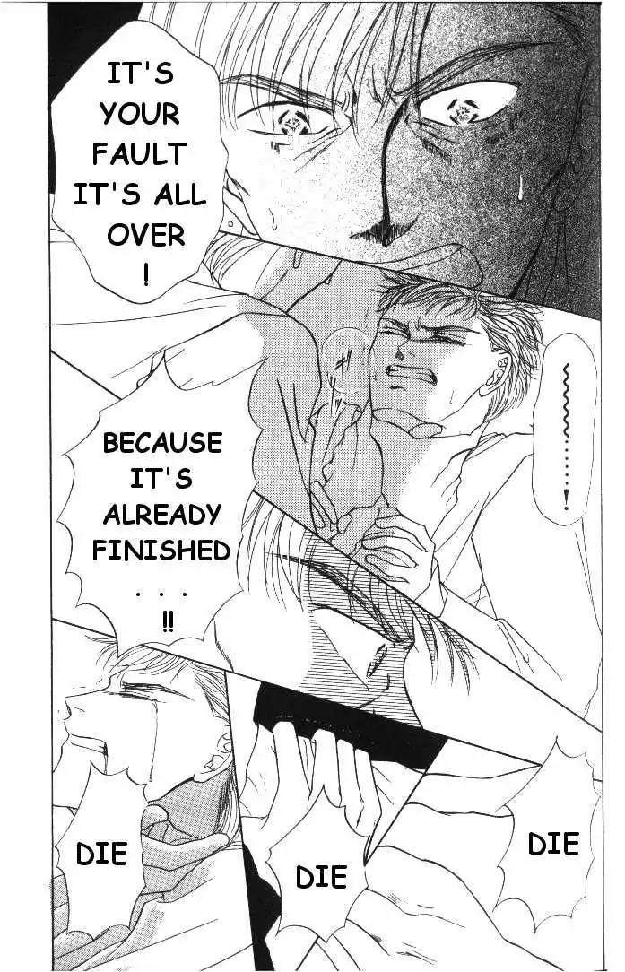 Love Mode Chapter 4.1 page 40 - Vol.4 Chapter 1: Winter Cloud