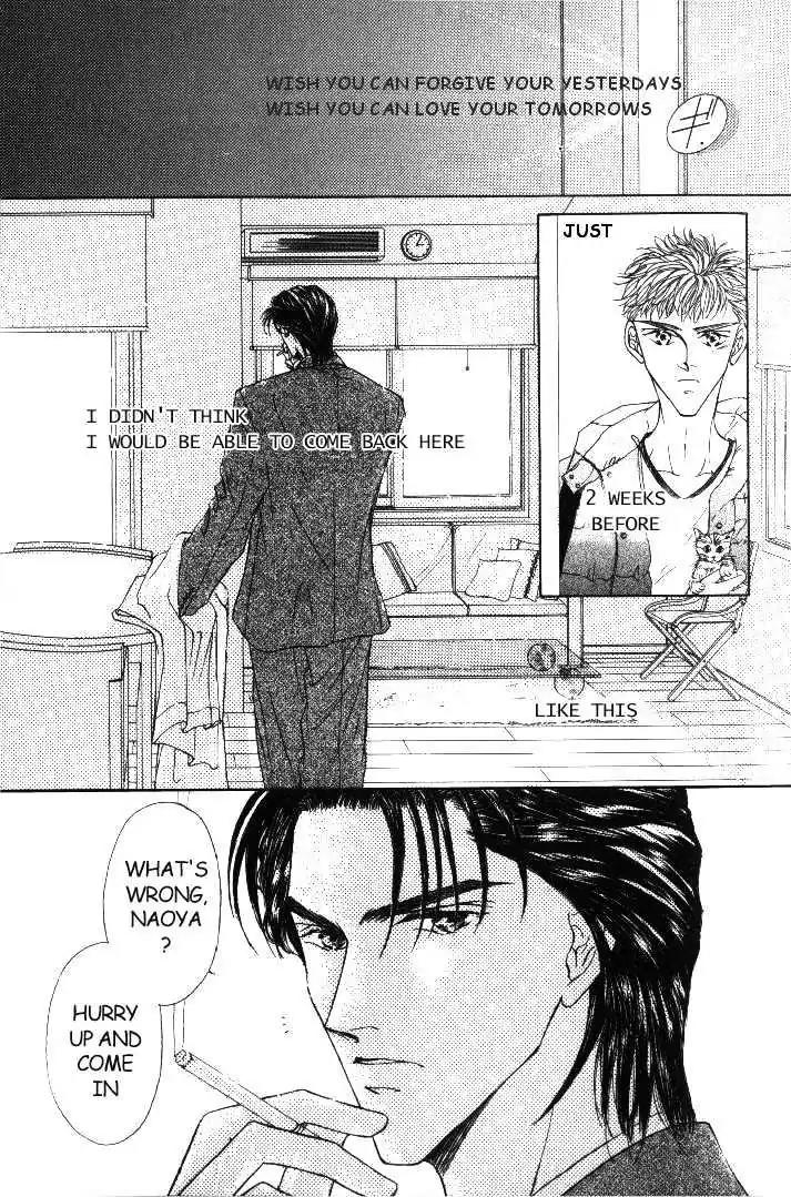 Love Mode Chapter 4.1 page 5 - Vol.4 Chapter 1: Winter Cloud