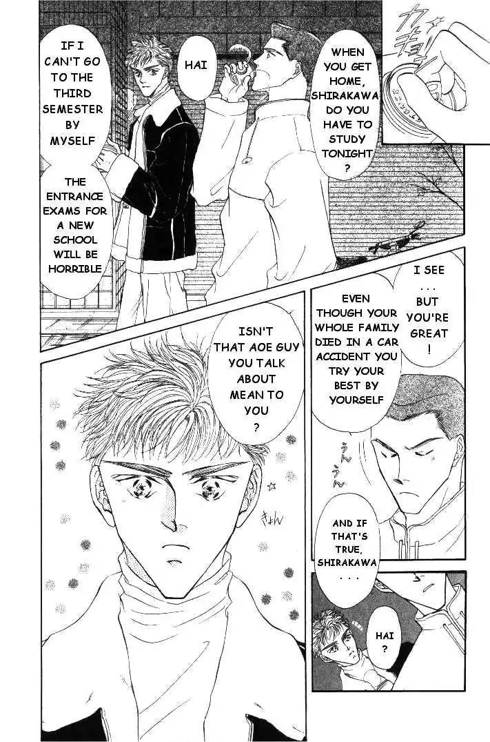 Love Mode Chapter 4.1 page 7 - Vol.4 Chapter 1: Winter Cloud