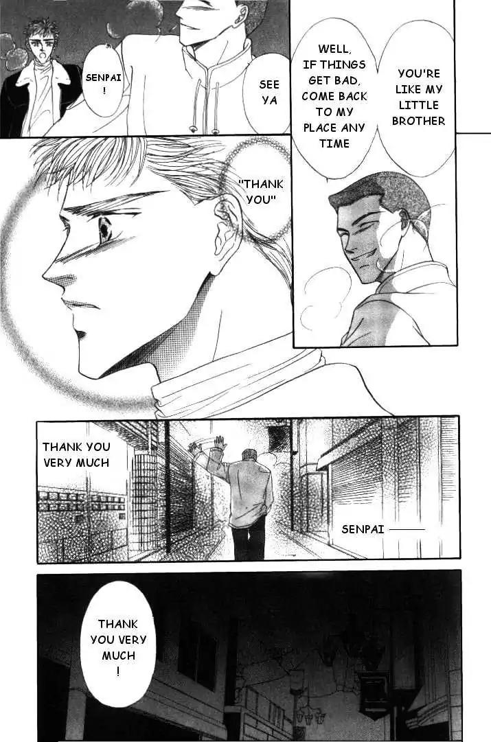 Love Mode Chapter 4.1 page 8 - Vol.4 Chapter 1: Winter Cloud