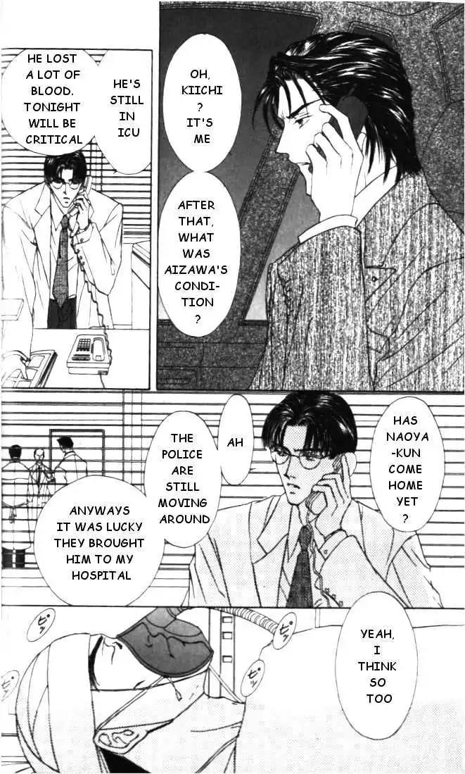Love Mode Chapter 4.2 page 10 - Vol.4 Chapter 2: Winter Cloud