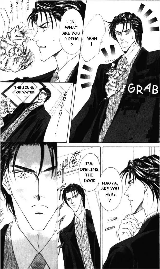 Love Mode Chapter 4.2 page 12 - Vol.4 Chapter 2: Winter Cloud