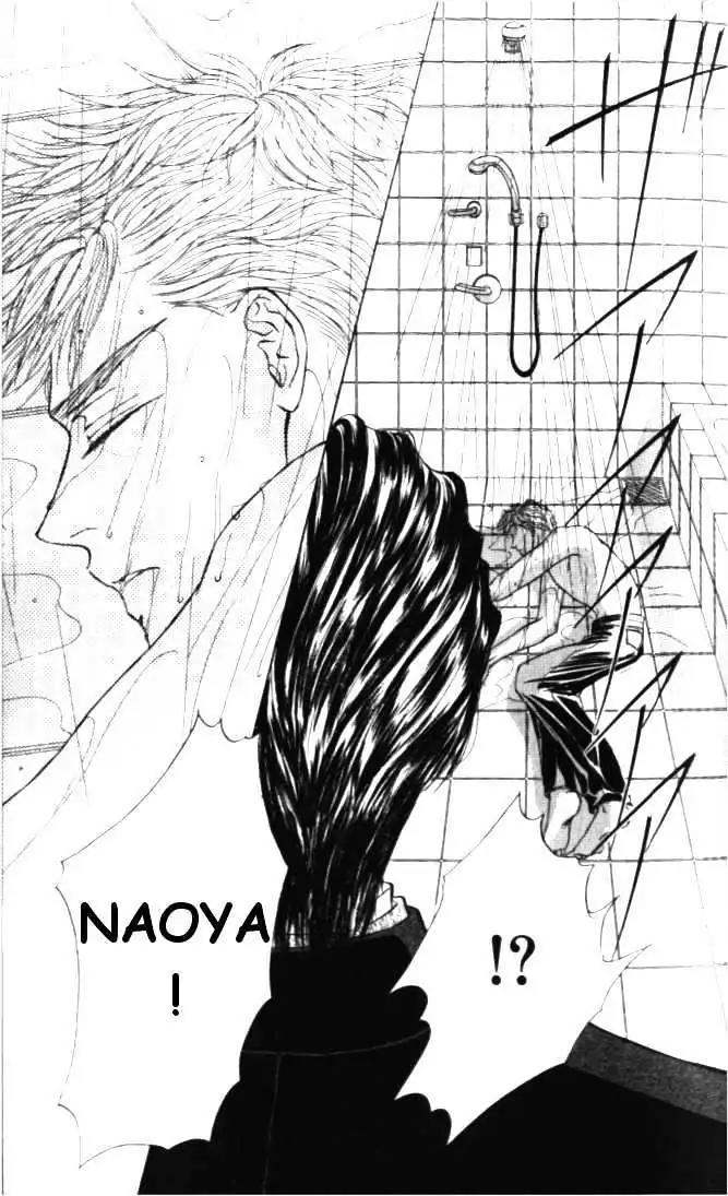 Love Mode Chapter 4.2 page 13 - Vol.4 Chapter 2: Winter Cloud