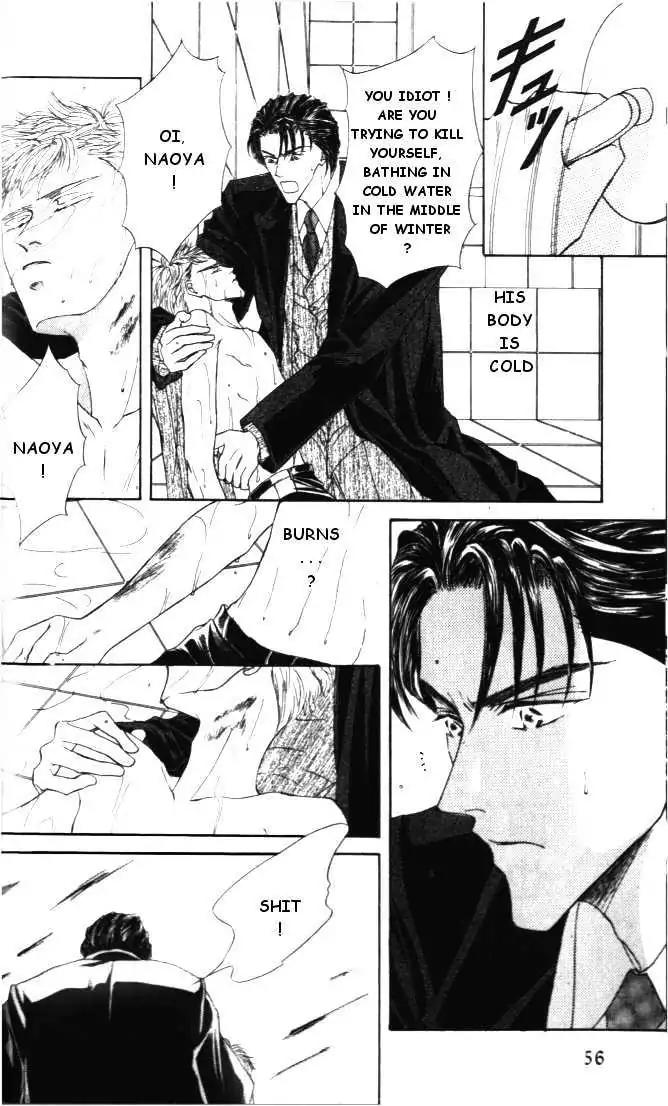 Love Mode Chapter 4.2 page 14 - Vol.4 Chapter 2: Winter Cloud