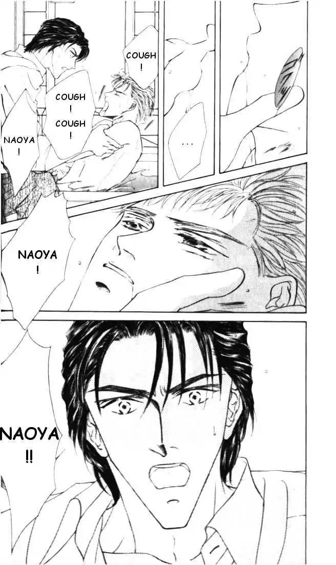 Love Mode Chapter 4.2 page 16 - Vol.4 Chapter 2: Winter Cloud