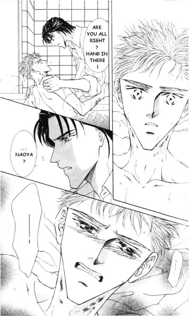 Love Mode Chapter 4.2 page 17 - Vol.4 Chapter 2: Winter Cloud