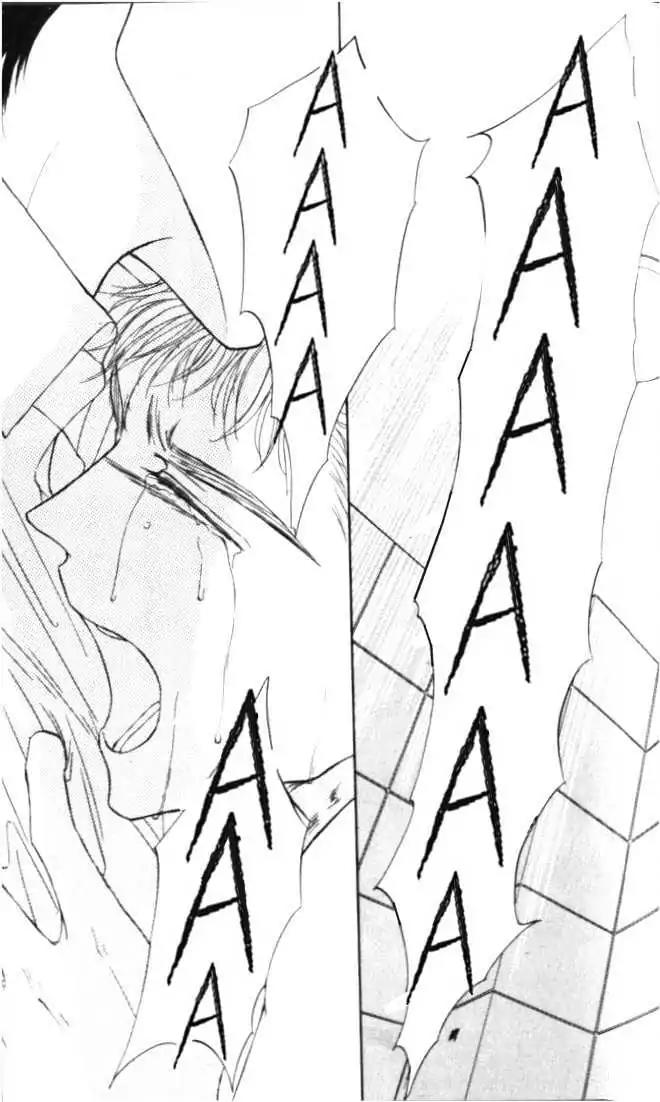 Love Mode Chapter 4.2 page 19 - Vol.4 Chapter 2: Winter Cloud