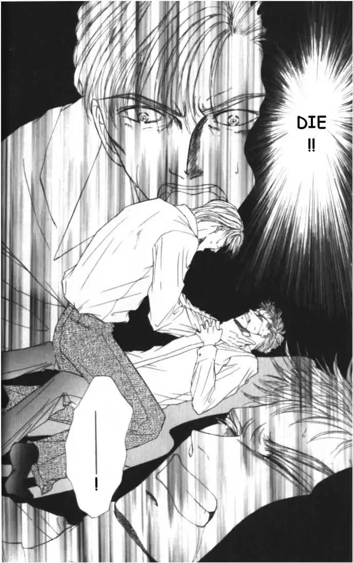 Love Mode Chapter 4.2 page 2 - Vol.4 Chapter 2: Winter Cloud