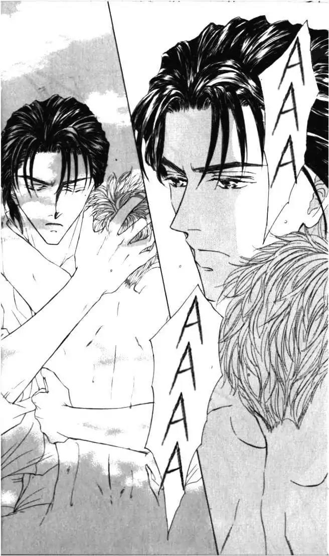 Love Mode Chapter 4.2 page 20 - Vol.4 Chapter 2: Winter Cloud