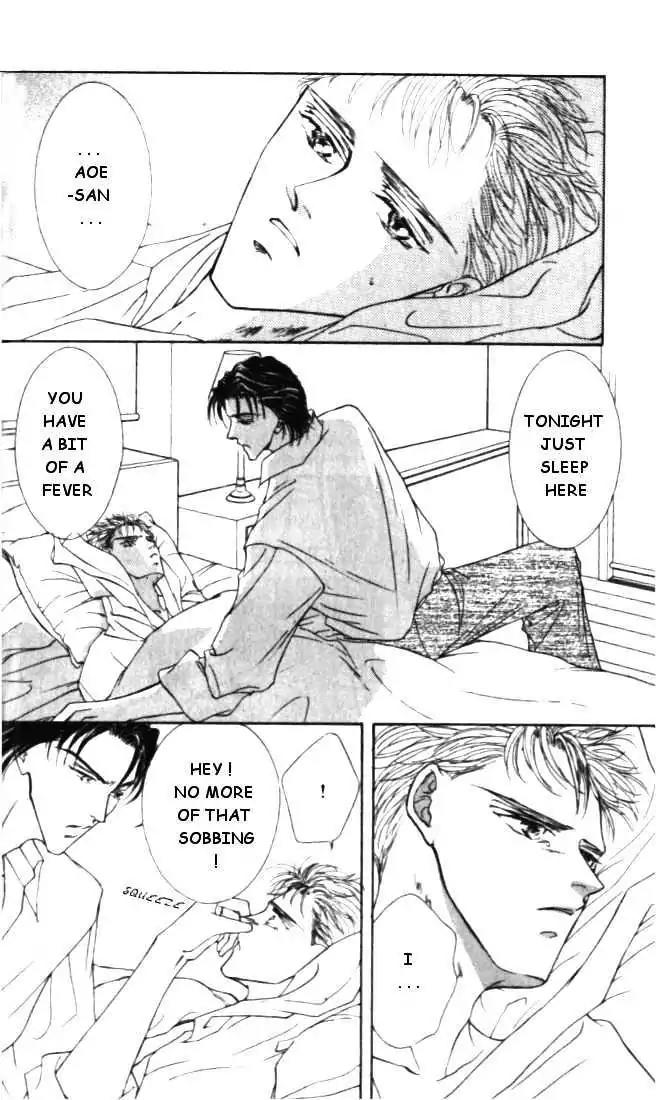 Love Mode Chapter 4.2 page 24 - Vol.4 Chapter 2: Winter Cloud