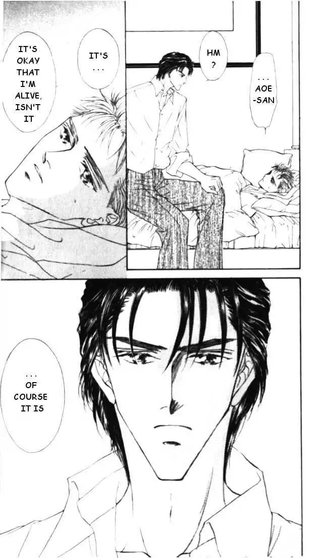Love Mode Chapter 4.2 page 26 - Vol.4 Chapter 2: Winter Cloud