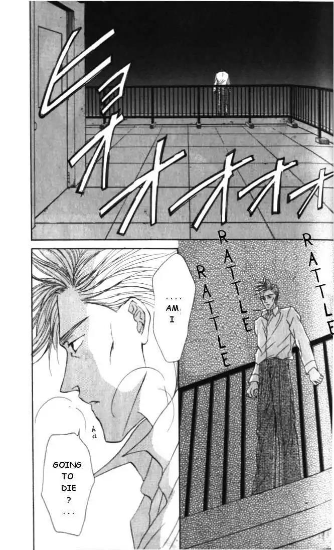 Love Mode Chapter 4.2 page 29 - Vol.4 Chapter 2: Winter Cloud