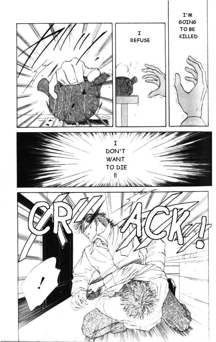 Love Mode Chapter 4.2 page 3 - Vol.4 Chapter 2: Winter Cloud