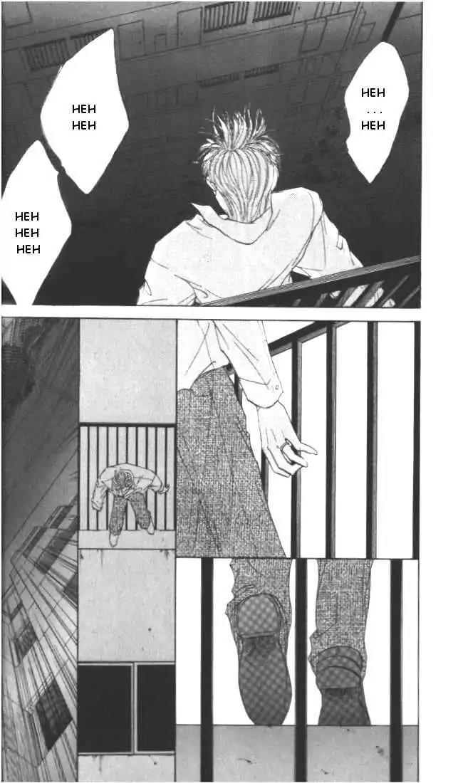 Love Mode Chapter 4.2 page 30 - Vol.4 Chapter 2: Winter Cloud