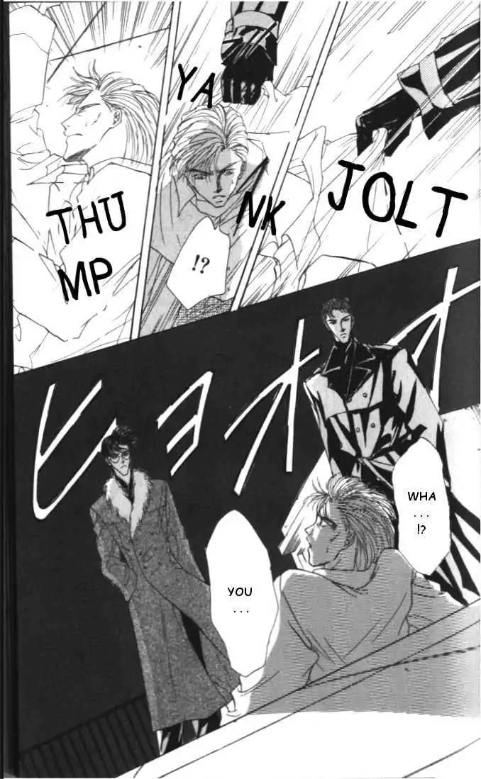 Love Mode Chapter 4.2 page 31 - Vol.4 Chapter 2: Winter Cloud