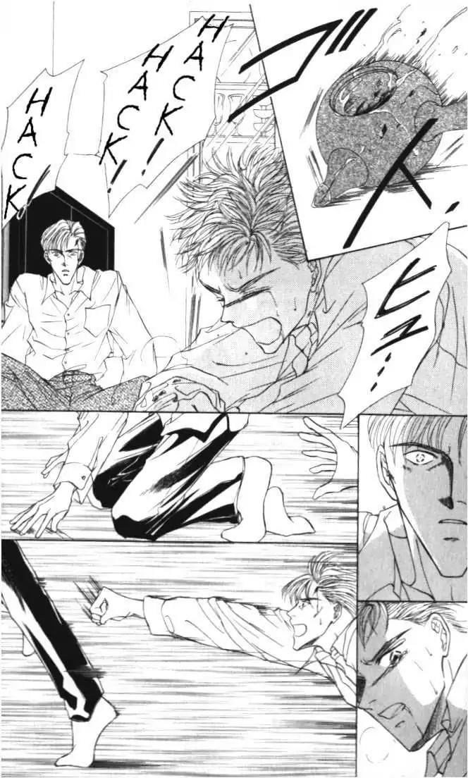Love Mode Chapter 4.2 page 4 - Vol.4 Chapter 2: Winter Cloud