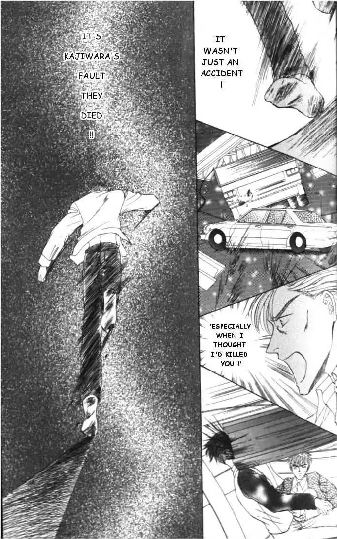 Love Mode Chapter 4.2 page 5 - Vol.4 Chapter 2: Winter Cloud