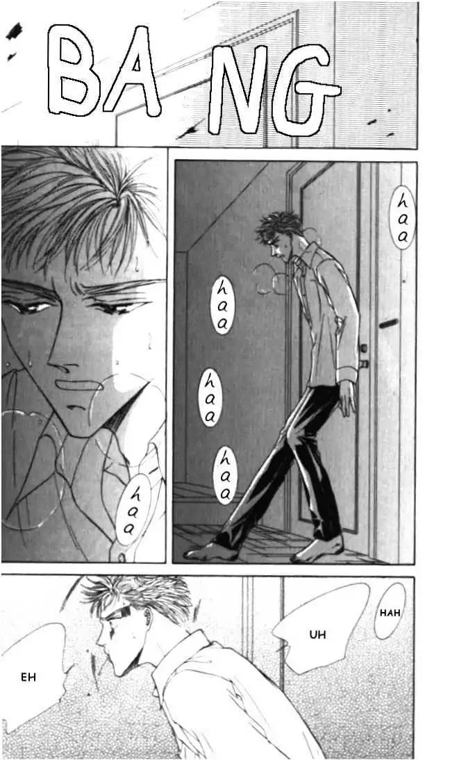Love Mode Chapter 4.2 page 6 - Vol.4 Chapter 2: Winter Cloud