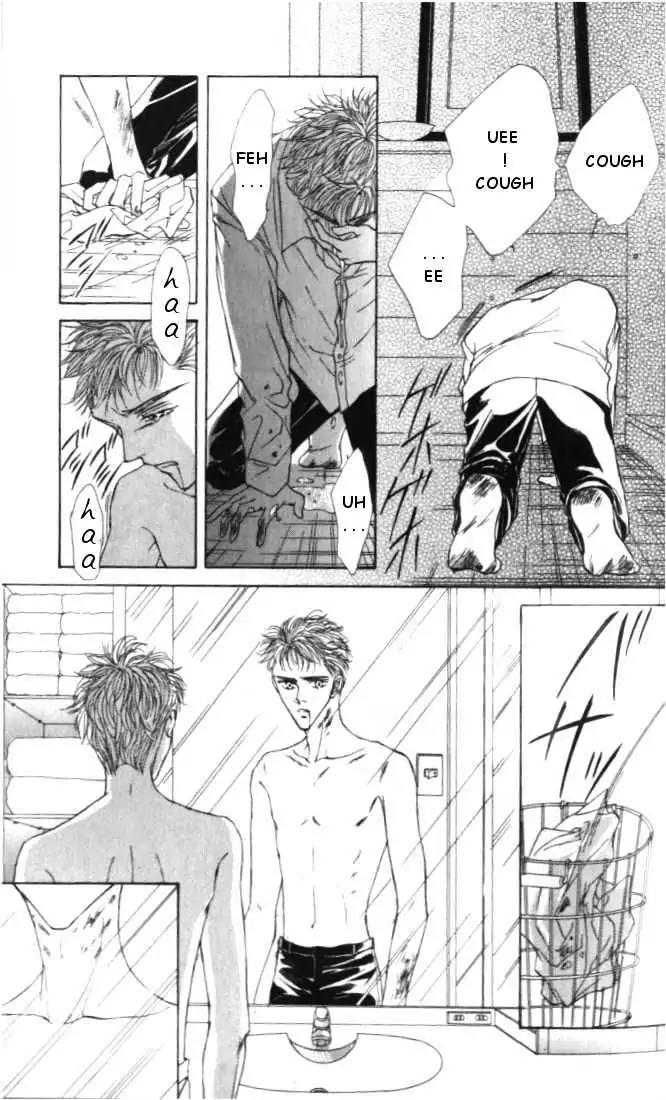 Love Mode Chapter 4.2 page 7 - Vol.4 Chapter 2: Winter Cloud