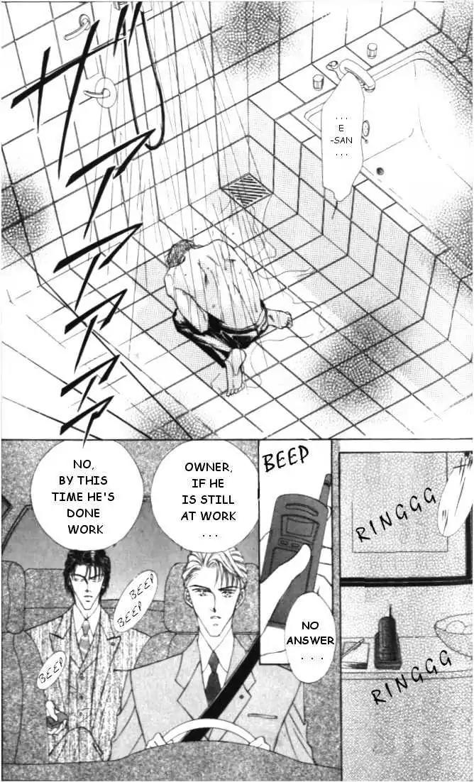 Love Mode Chapter 4.2 page 9 - Vol.4 Chapter 2: Winter Cloud