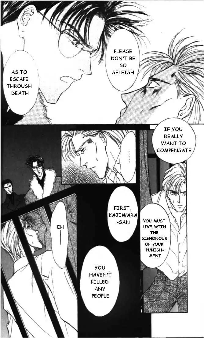 Love Mode Chapter 4.3 page 10 - Vol.4 Chapter 3: Winter Cloud