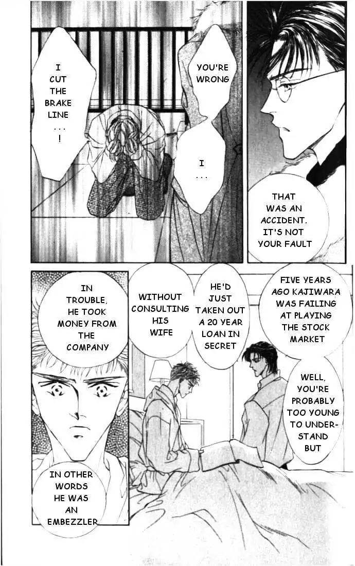 Love Mode Chapter 4.3 page 13 - Vol.4 Chapter 3: Winter Cloud
