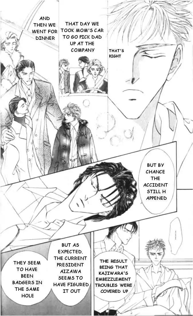 Love Mode Chapter 4.3 page 16 - Vol.4 Chapter 3: Winter Cloud