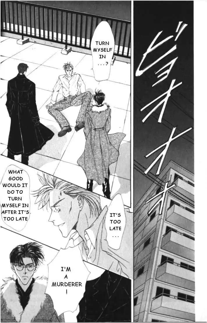 Love Mode Chapter 4.3 page 2 - Vol.4 Chapter 3: Winter Cloud