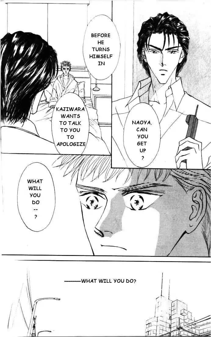 Love Mode Chapter 4.3 page 20 - Vol.4 Chapter 3: Winter Cloud