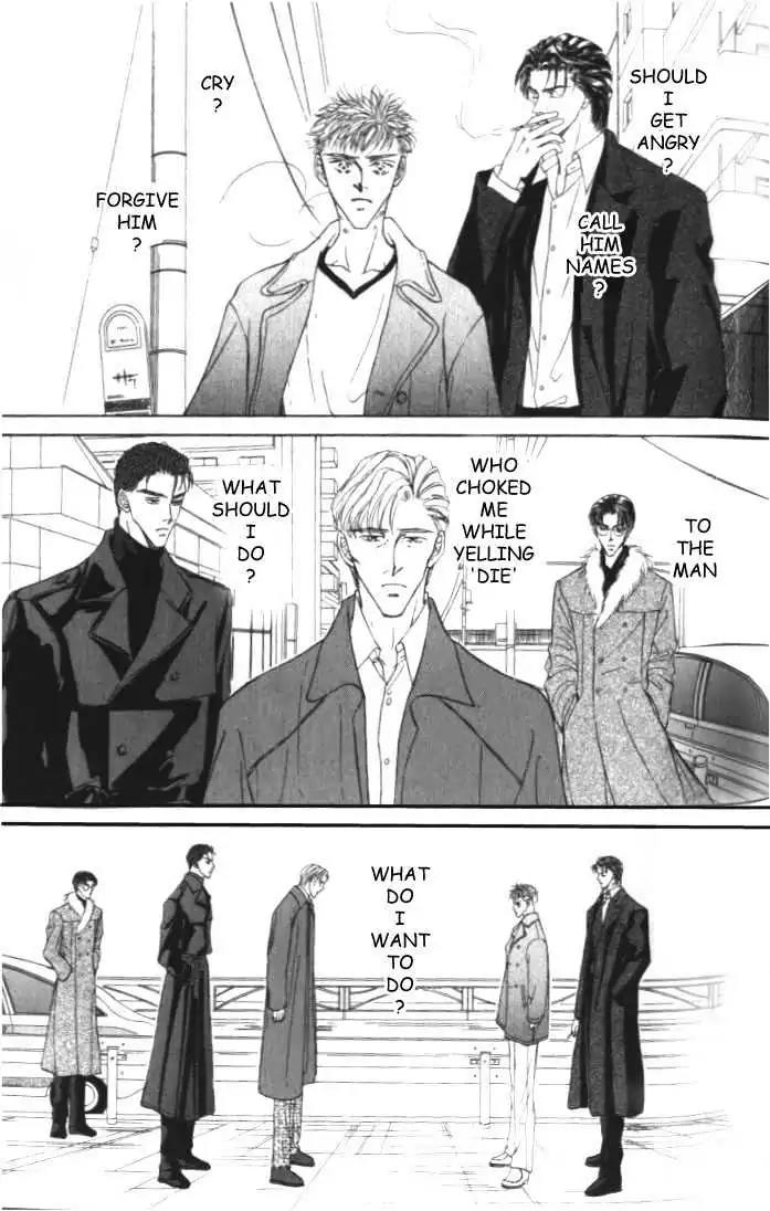 Love Mode Chapter 4.3 page 21 - Vol.4 Chapter 3: Winter Cloud