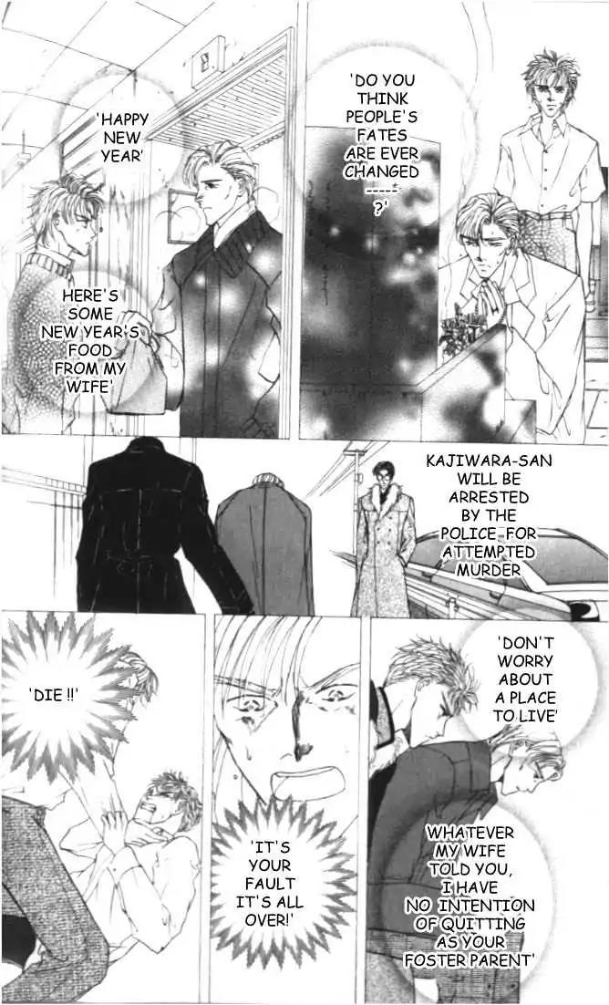 Love Mode Chapter 4.3 page 24 - Vol.4 Chapter 3: Winter Cloud