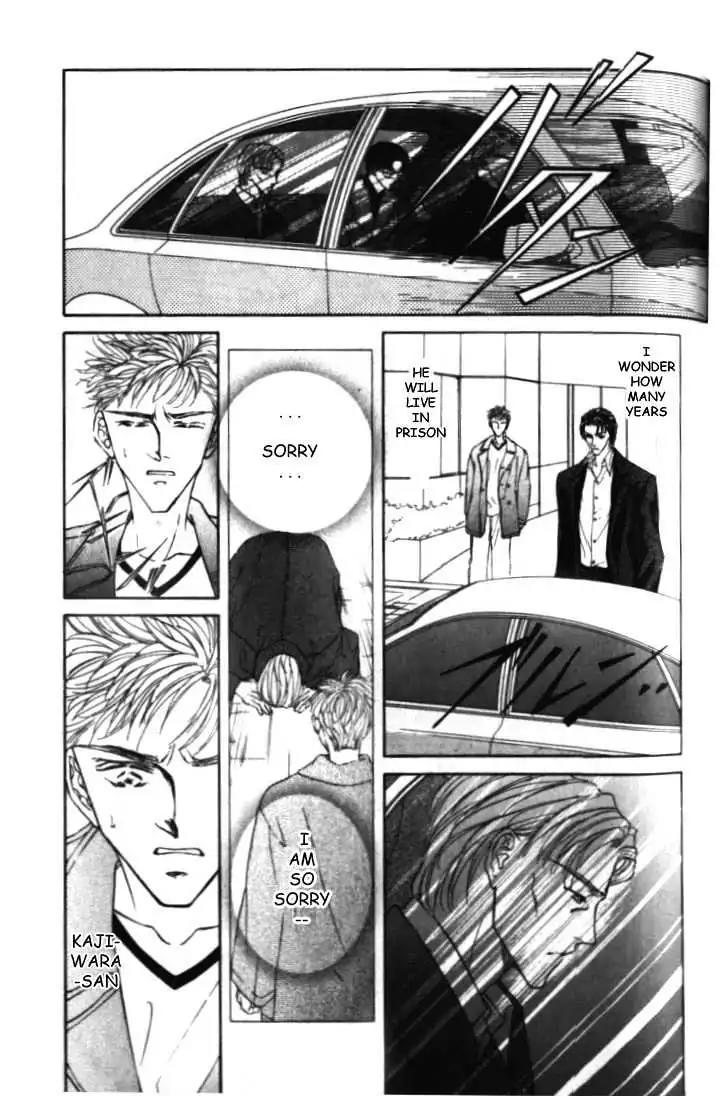 Love Mode Chapter 4.3 page 25 - Vol.4 Chapter 3: Winter Cloud