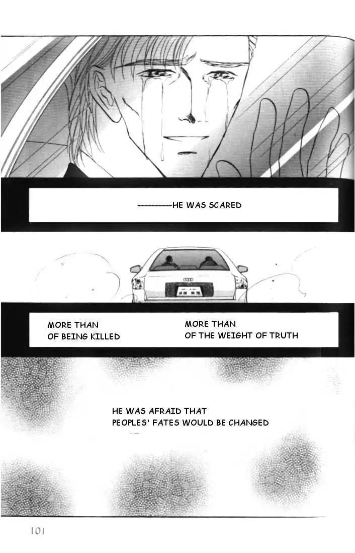 Love Mode Chapter 4.3 page 27 - Vol.4 Chapter 3: Winter Cloud