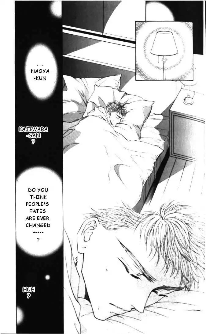 Love Mode Chapter 4.3 page 3 - Vol.4 Chapter 3: Winter Cloud