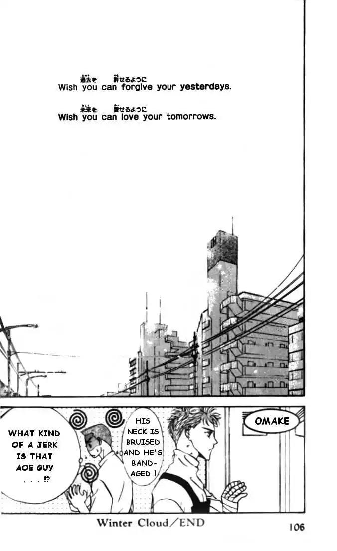 Love Mode Chapter 4.3 page 31 - Vol.4 Chapter 3: Winter Cloud